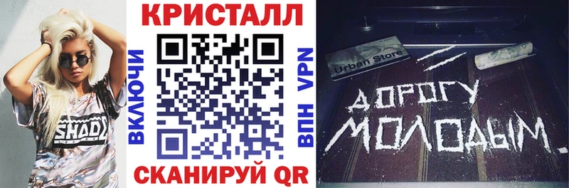 Амфетамин 98% Курчатов