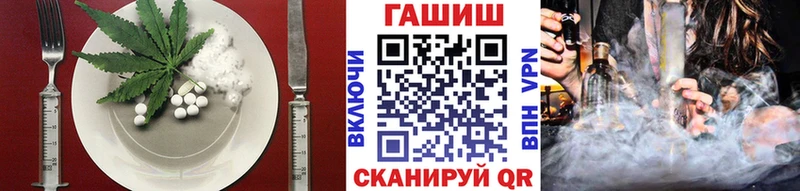 kraken сайт  мориарти состав  Еда ТГК марихуана  Курчатов 