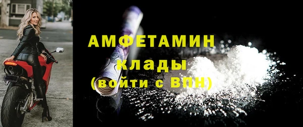трава Краснотурьинск