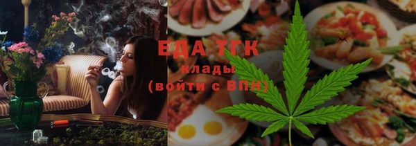синтетический гашиш Куйбышев