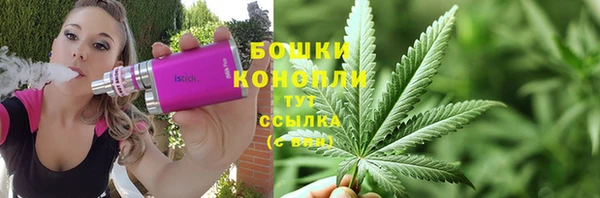 mdpv Кулебаки