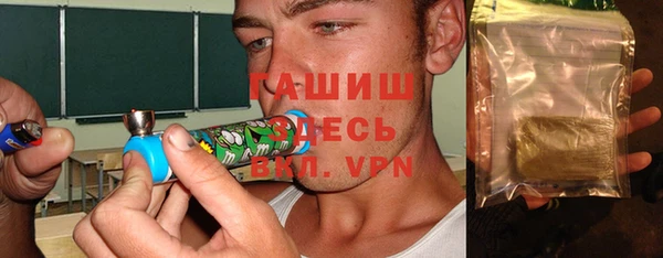COCAINE Лагань