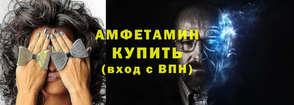 синтетический гашиш Куйбышев