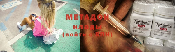 дистиллят марихуана Кукмор