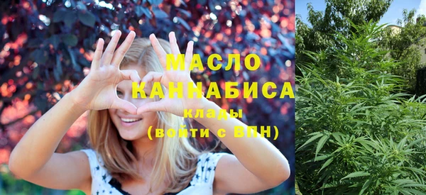 трава Краснотурьинск