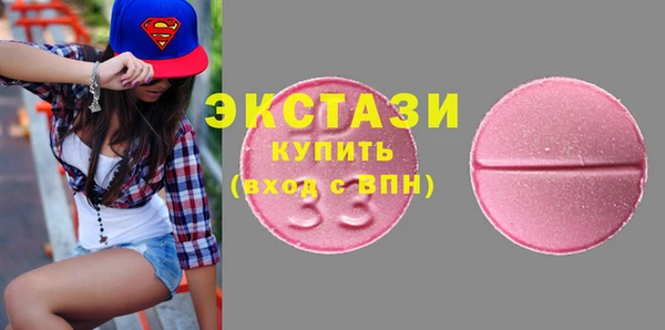 гидропоника Красноперекопск