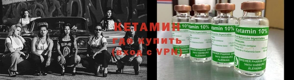 mdma Ладушкин