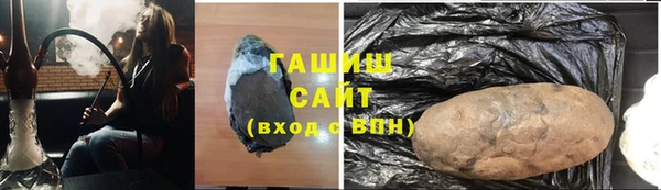 mdpv Кулебаки