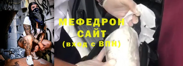 дистиллят марихуана Кукмор