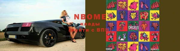 дистиллят марихуана Кукмор
