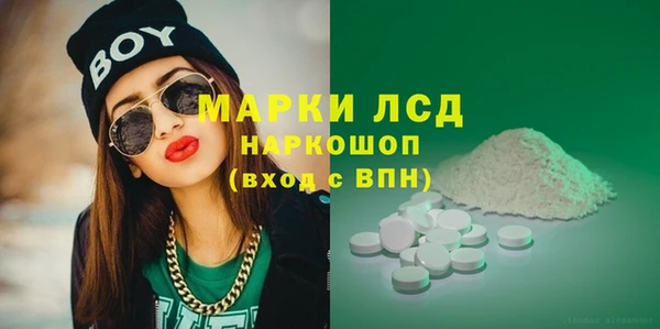не бодяженный Костерёво
