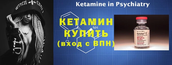 марки nbome Корсаков
