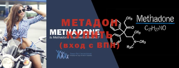 синтетический гашиш Куйбышев