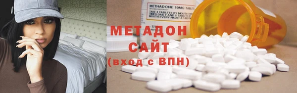 mdpv Покачи