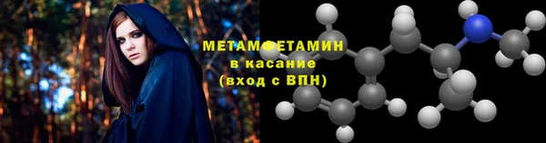 не бодяженный Костерёво