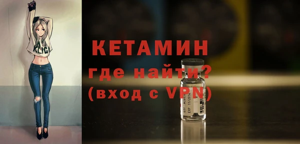 марки nbome Корсаков