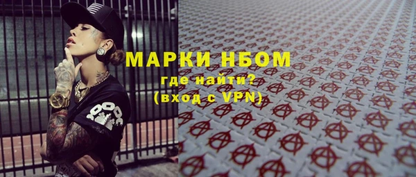 дистиллят марихуана Кукмор