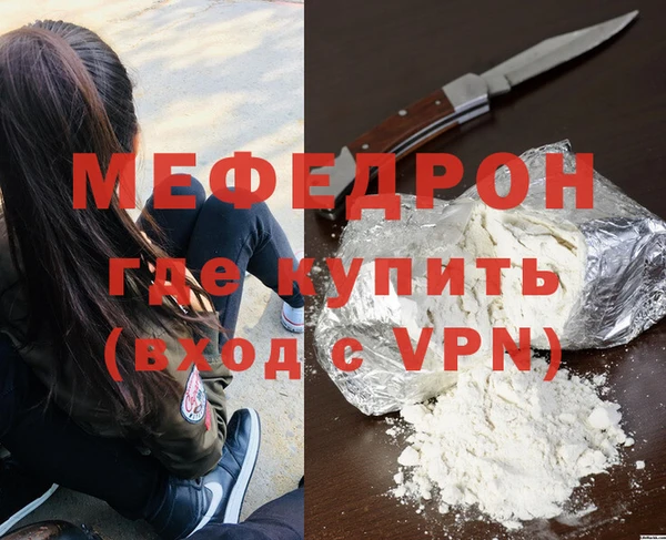 гидропоника Красноперекопск