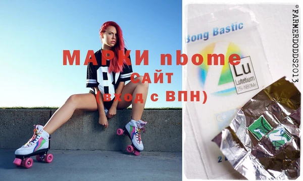 дистиллят марихуана Кукмор