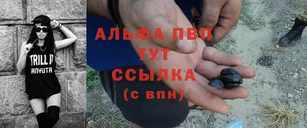 дистиллят марихуана Кукмор