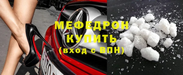 дистиллят марихуана Кукмор