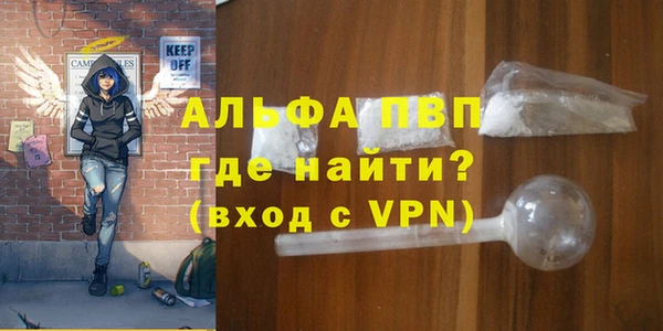 синтетический гашиш Куйбышев