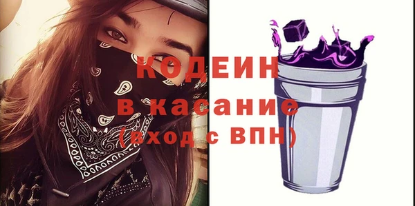 дистиллят марихуана Кукмор