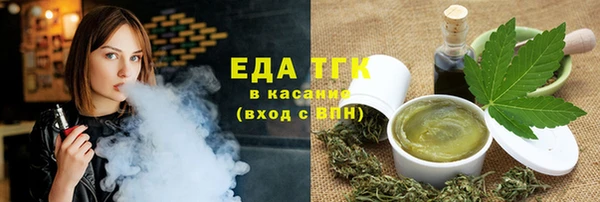 mdpv Кулебаки