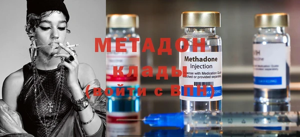 mdpv Кулебаки