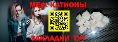 дживик Донской