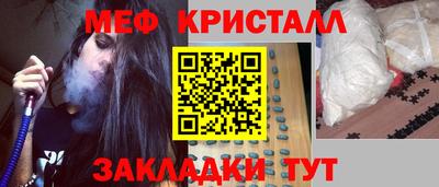 дживик Донской