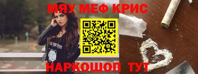 дживик Донской