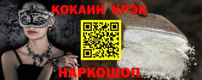 дживик Донской