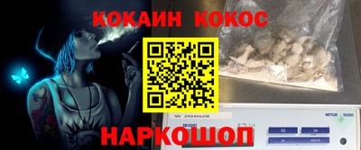 тгк Заволжье