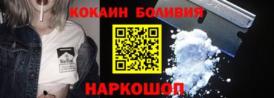 дживик Донской
