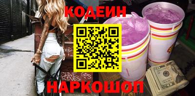 винт Дубна