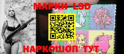 дживик Донской