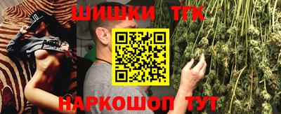 дживик Донской