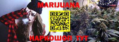 круглые Донецк