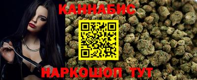 круглые Донецк