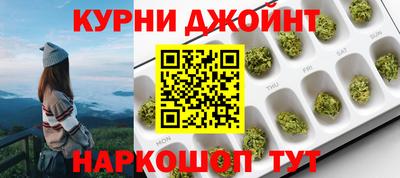 дживик Донской