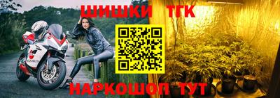 дживик Донской