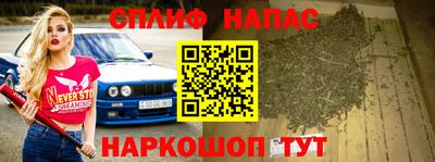 круглые Донецк