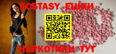 винт Дубна