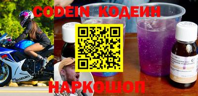 дживик Донской