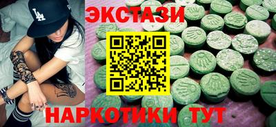 кокаин VHQ Заводоуковск