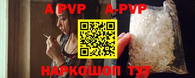 дживик Донской