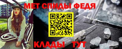 винт Дубна