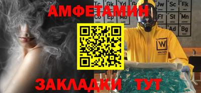 винт Дубна