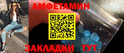 круглые Донецк